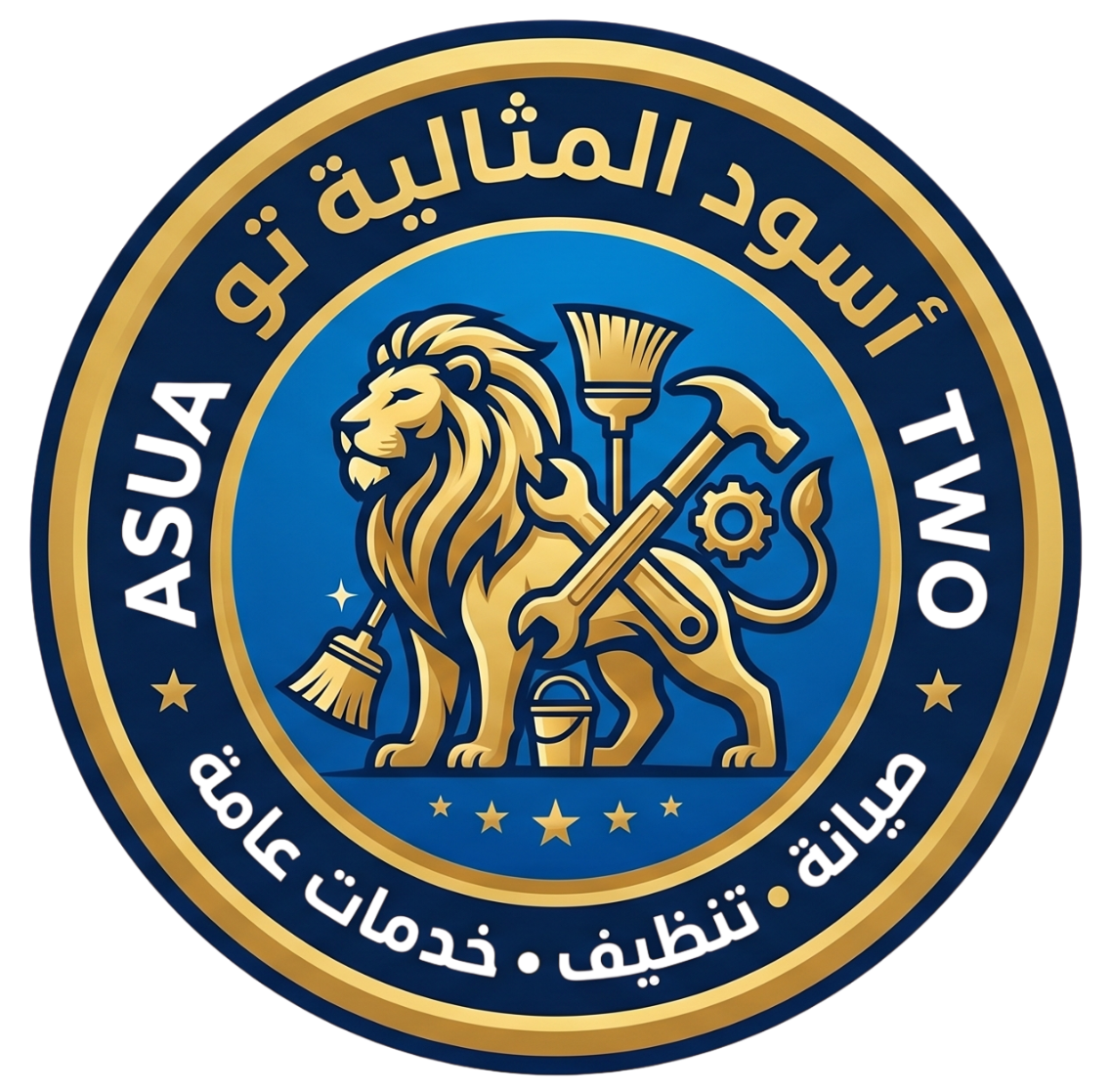 أسود المثالية تو