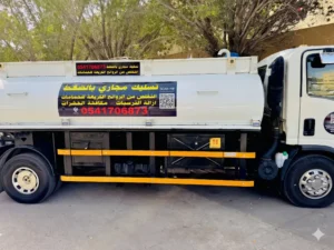 شركة فتح المجاري بالخبر