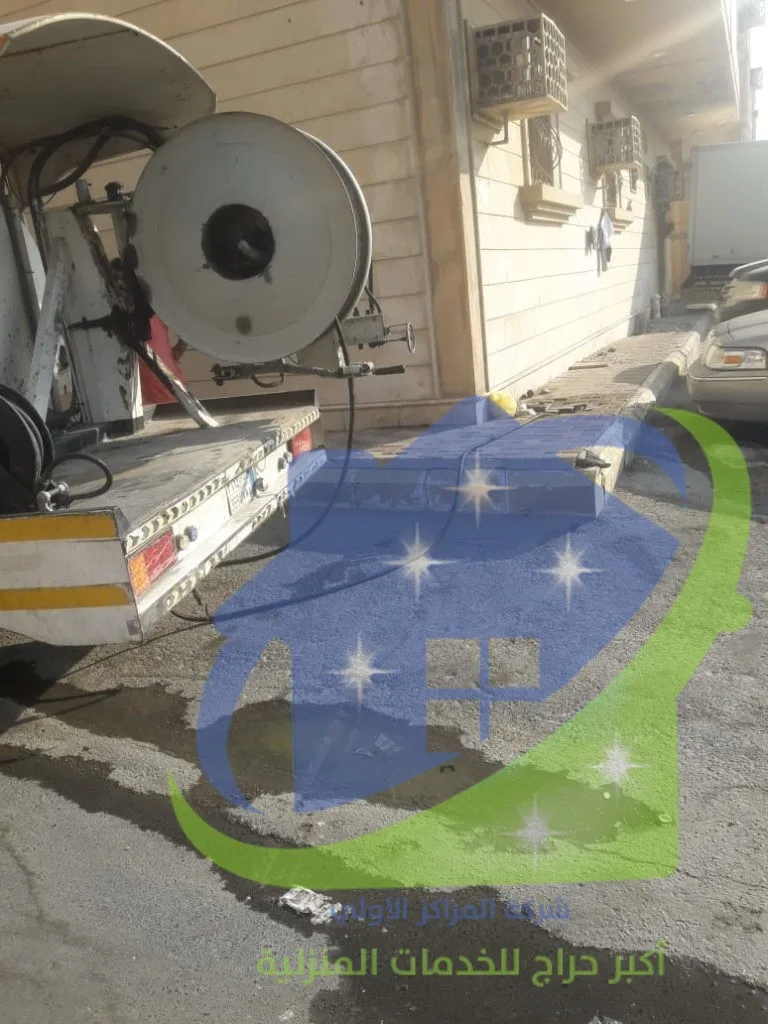 شركة فتح مجاري الاحساء