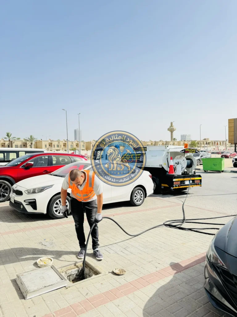 شركة فتح المجاري بالجبيل