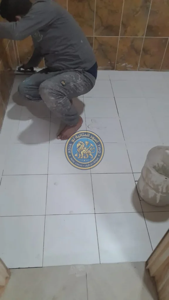 شركة الكشف عن تسرب الحمامات بالظهران