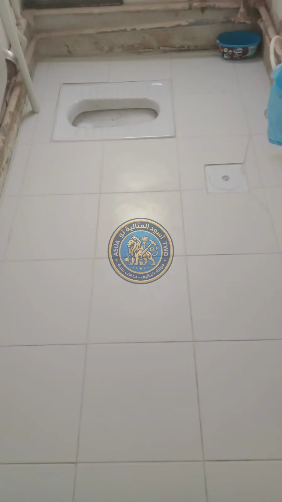 شركة الكشف بالجهاز عن الحمامات القطيف
