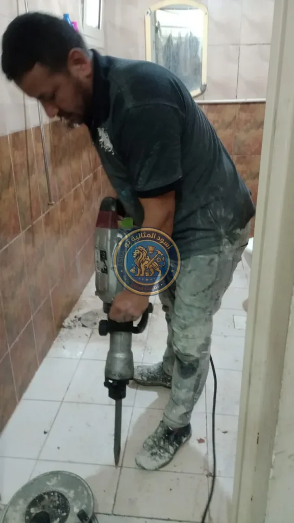 شركة الكشف عن الحمامات الدمام