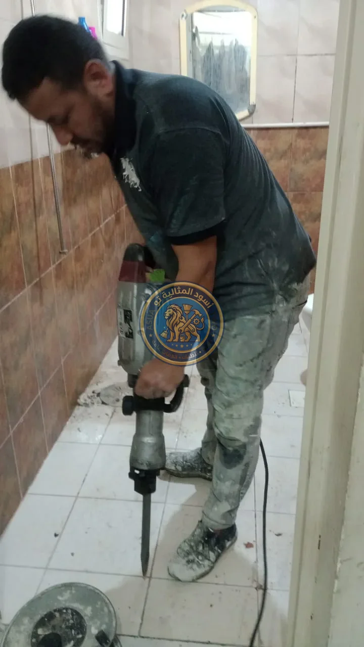 شركة الكشف عن الحمامات الدمام