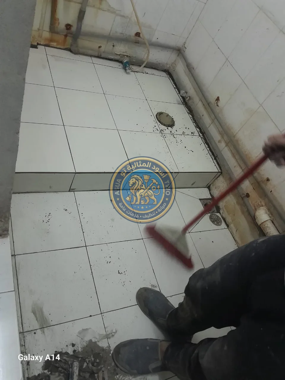 شركة الكشف عن الحمامات بالجهاز الجبيل