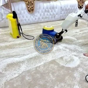 شركة تنظيف موكيت بالدمام