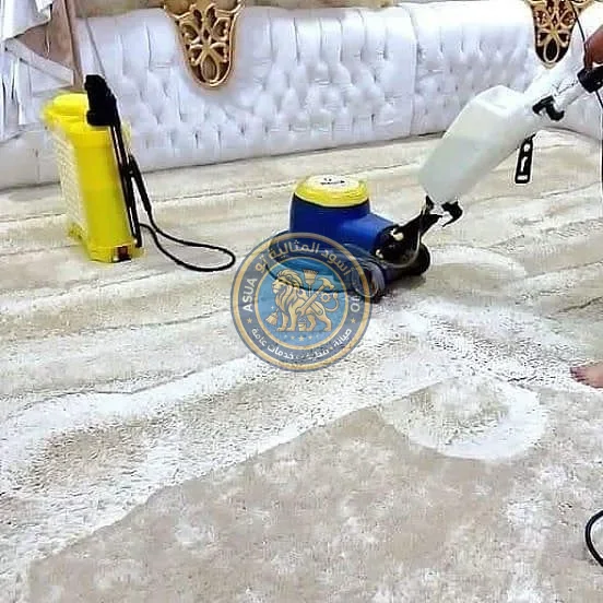 شركة تنظيف موكيت بالدمام شركة تنظيف موكيت بالدمام